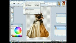 PAINT.NET:Самый быстрый способ сделать черно белое на цветном