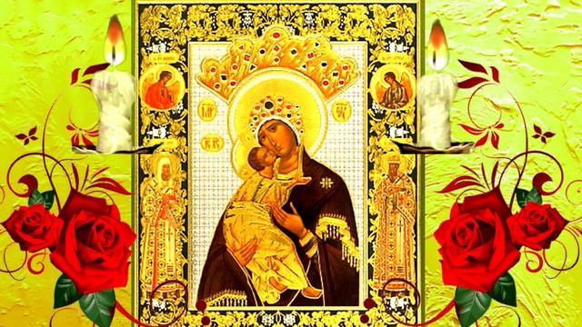 МОЛИТВА ОБ ИСЦЕЛЕНИИ Волоколамскую икону почитают за чудотворные способности и исцеление от недугов