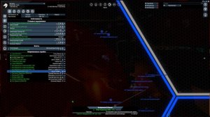 🚀X4 Foundations : Волны Алчности - Закат компании  Нортривера, Протектион наш!