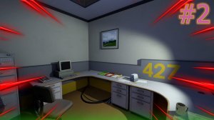 #2 The Stanley Parable: Ultra Deluxe Конец!