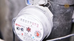 Аккредитация по поверке счетчиков воды