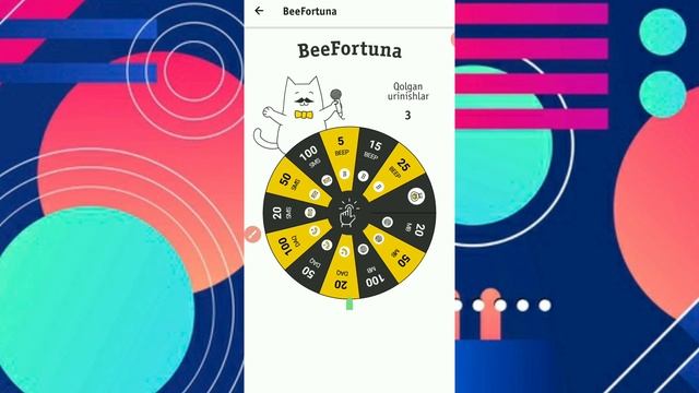 /Beeline Super Tarif/Билайн супер тариф/