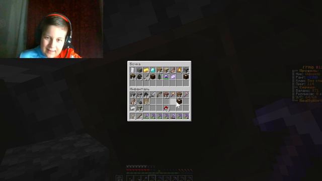 ❄️Новогоднее прохождение Джамшута на ReallyWorld❄️ смотреть онлайн