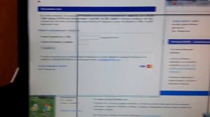 Как пополнить счет на мобильный с карты банка аваль