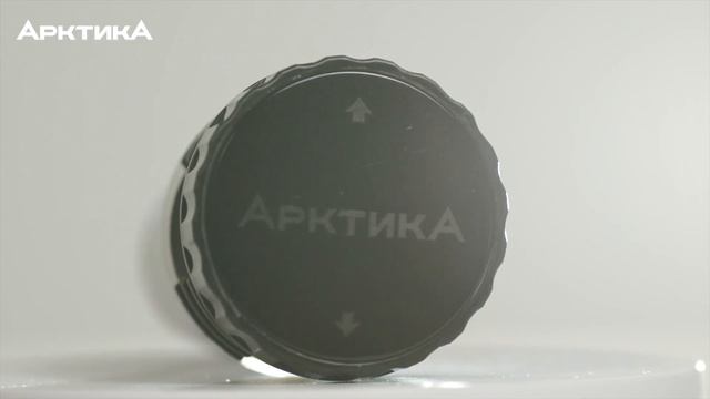 «Арктика» термос с ситечком серия 101С