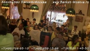 Прикольный тамада - ведущий Максим. Недорого