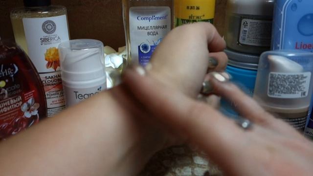 Покупки косметики в октябре 2016г./МНОГО интересного))) смотреть онлайн