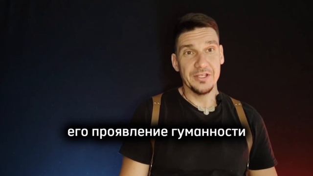 8 вопросов о Человекоцентричности от автора Декларации. А. Даллакян