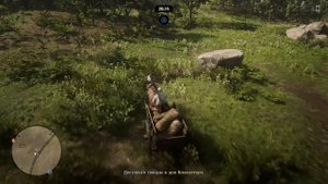 Как заработать деньги в rdr 2 online (rdo)?