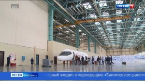 На Смоленском авиазаводе расширят производство