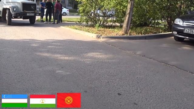 Русский просит ДЕНЬГИ на еду у УЗБЕКОВ, ТАДЖИКОВ, КЫРГЫЗОВ, ДАГЕСТАНЦЕВ, АРМЯН / ПОМОГУТ? смотреть онлайн