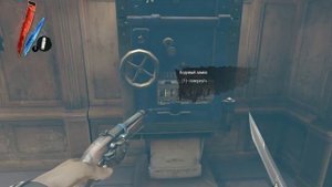 Dishonored сейф в доме доктора гальвани
