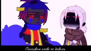 Это я актив!меме/ЭррорИнк/meme/ИнкЭррор/