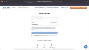 Как поставить аватарку (фото профиля) в Zoom на компьютере