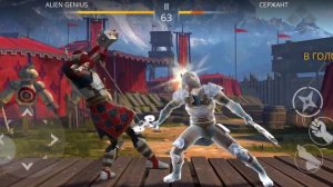 БЕСКОНЕЧНЫЕ ПОПЫТКИ ПРОЙТИ СЕРЖАНТА В Shadow Fight 3. Часть 1.