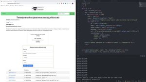 Grequests Python | Ускоряем запросы в 20 раз