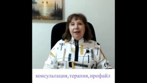 Что женщина никогда не простит мужчине