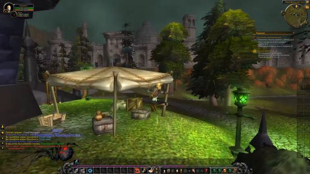 Wow 3 часть 3-4 охотник нежити смотреть онлайн