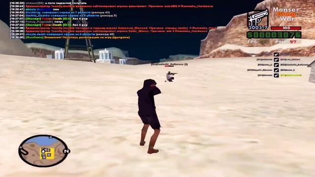 Схожу с ума | SA-MP смотреть онлайн