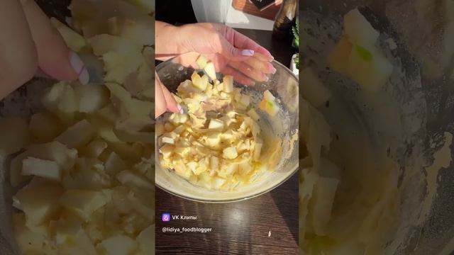 Яблочный кекс