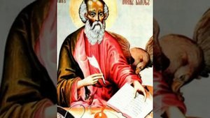 Евангелие от Иоанна, Глава 8