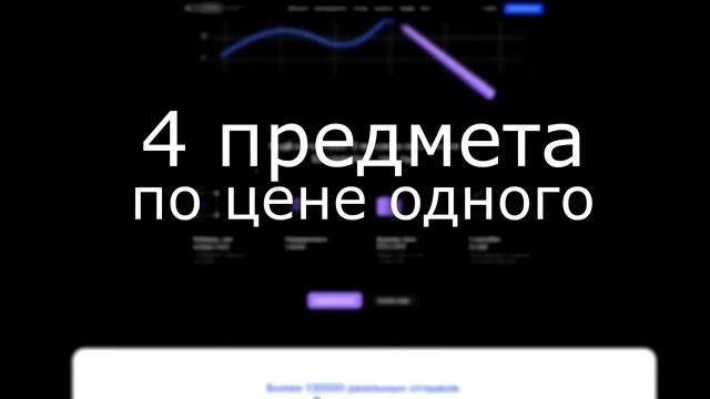 Как СССР Присоединил Прибалтику