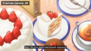 Я докопался до NEKOPARA OVA