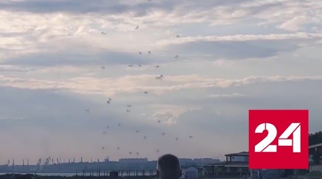 Работу системы ПВО в Бердянске сняли на видео - Россия 24 