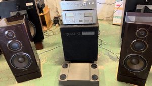 Diatone ds 20000 Первое прослушивание