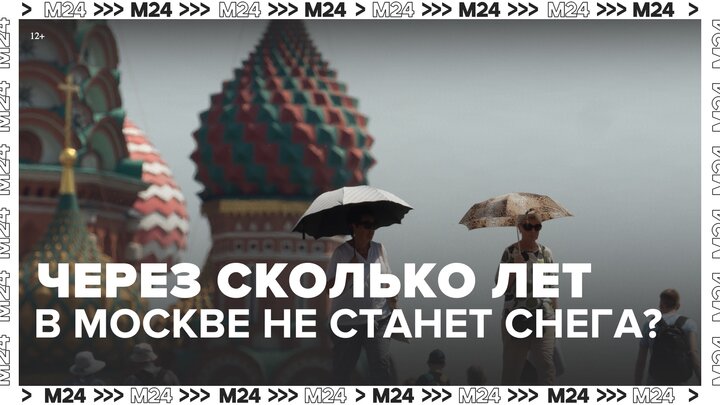 Ученые заявили, что атмосферная пыль могла скрыть истинные масштабы глобального потепления