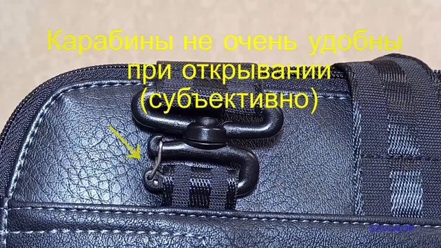 Кейс для ноутбука RIVACASE 8930 смотреть онлайн