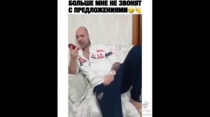 Зови меня - МОЙ ГОСПОДИН ))))) Ухаахах #приколы #смешныевидео #юмор #тикток #shorts 516