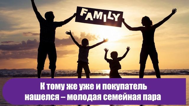 Мать потеряла ребенка и продала детскую кроватку. Через неделю покупатель принес ее назад