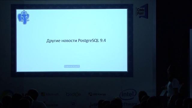 Oleg Bartunov (Backend) смотреть онлайн