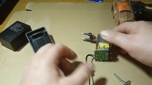 Ремонт адаптера LD.