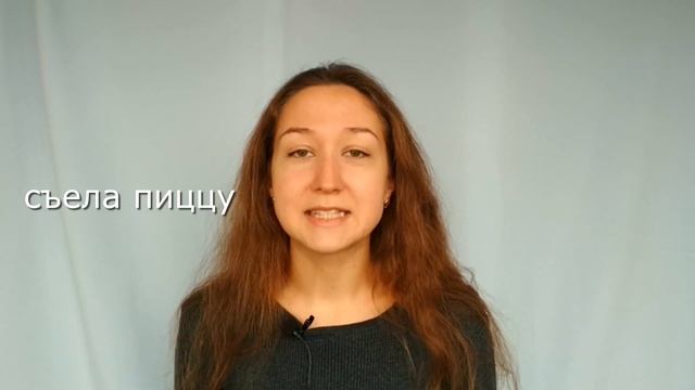 Often Confused Words // Слова, которые часто путают иностранцы смотреть онлайн