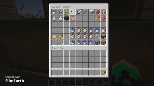 ВЫЖИВАНИЕ В ПЛОСКОМ МИРЕ ПРОТИВ ЦУНАМИ ИЗ ВОДЫ|Minecraft Trofim71rus & EGORSYFK ЦУНАМИ 1№