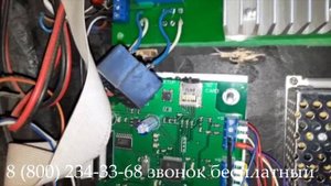 Подключение платёжных систем к материнской плате Rocky Boxer