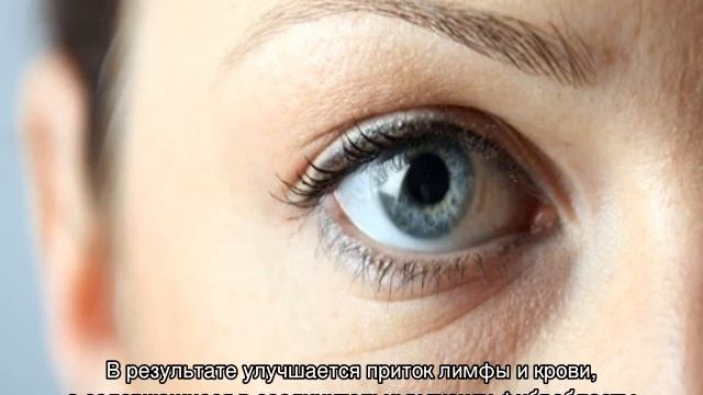 Мимические морщины вокруг глаз: как избавиться