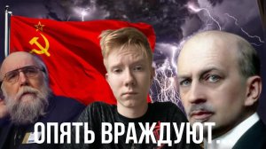 Корпус имени Ильина в РГГУ-новая ВОЙНА!