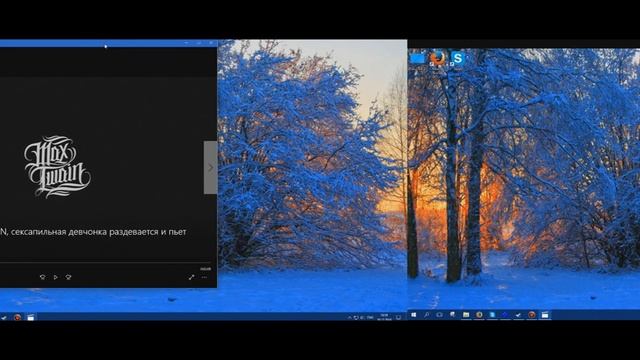 КАК РАСТЯНУТЬ ВИДЕО НА 2 МОНИТОРА БЕЗ ПОЛОС?