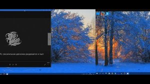КАК РАСТЯНУТЬ ВИДЕО НА 2 МОНИТОРА БЕЗ ПОЛОС?