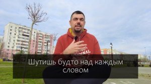 Как перестать заикаться и запинаться при разговоре. Как научиться уверенно говорить на публику.