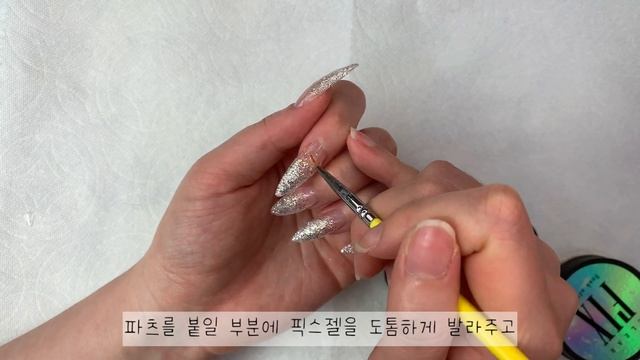 Nail Art Korean Nail?/Fancy Nails✨/Nail design/Nail Extension/Self Nail смотреть онлайн