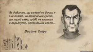 Почему так жесток снег... Авт.И.Билык, исп.Ф.Киркоров