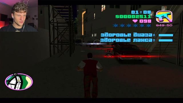 ТЕ САМЫЕ ВЕРТОЛЕТИКИ \ Ностальгия по GTA Vice City №3 смотреть онлайн