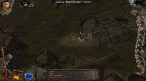 Прохождение Инквизитор (Inquisitor) часть 4