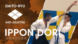 Дайто-рю Айкидзюдзютсу - Техника Ippon Dori (一本捕), IKKAJO