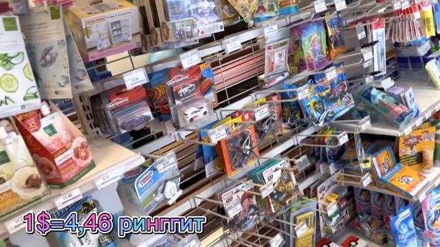 КРАБИ-ГОРОД ТАЛАНТОВ/ЦЕНЫ В 7-ELEVEN/ САМЫЙ ОПАСНЫЙ ПЕРЕЛЕТ В МОЕЙ ЖИЗНИ!/ АРЕНДОВАЛИ МАШИНУ ЗА 13