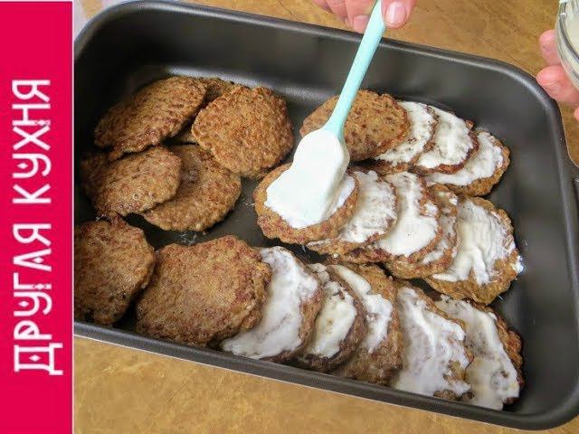 Невероятно Вкусные Печеночные Котлетки по Рецепту моей Мамы!